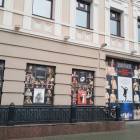 IMG_20171112_122040