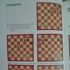 Школа Барского 30.JPG