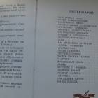 DSC02721.JPG
