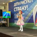 "Ривьера" награждение лучших блогеров портала «Сакла»153689