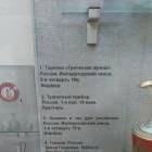 IMG_20170730_123142