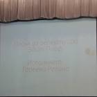 Концерт в Детском университете 22 апреля 2018 г. (продолжение)145200