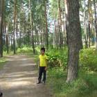 IMG_3703.JPG