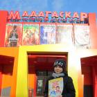 Мастер класс "Мастерим кормушку для птиц своими руками" в "Мадагаскаре". 12.11.201795078