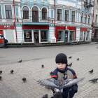 Встреча с голубями и как мы из кормили.61709