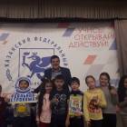 КФУ. Детский университет. Геоинформационные системы. 25.03.2018143584
