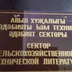 20181125_112818