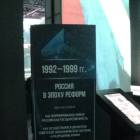 DSC02451.JPG