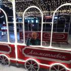 IMG_20200111_165842