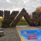 IMG_20191003_152726
