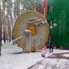 4 день соревнований 11