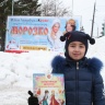 Ледовое шоу Ильи Авербуха 6