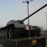 Русский Акташ28306