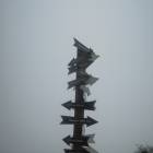 DSCN0447.JPG