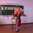 Осенний бал КК№10896399