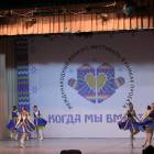 Фестиваль-конкурс "Когда мы вместе!"122937