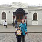 Манеж. Поздравление победителей. Читательский дневник88726