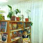 IMG-20171204-WA0009