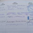 IMG_20171015_165208