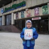 Путишествие с Культурным дневником9432