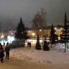 IMG_20180101_183458