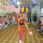 я в празднике82442