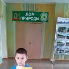 ЦДЮТ Музей детского технического творчества 1.11.1792505