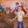 Награждение "Лучший культурный дневник первоклассника"29550