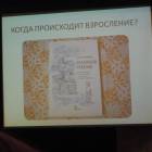 DSCN8340.JPG