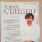 Выставка картин в Органном зале г. Набережные Челны 28