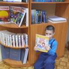 Выставка "Книга источник знаний".94222