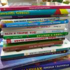 IMG-20171018-WA0043