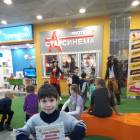 Панорама. Альметьевск.