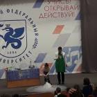 Детский университет. Естественные науки. Эксперименты.96473
