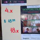 DSC07495.JPG