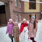IMG-20171205-WA0007