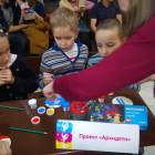 PRO Наука в КФУ: Ночной переворот.114707
