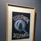 IMG_6465.JPG
