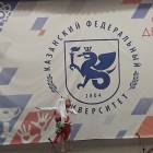 Рождественский концерт.  Детский университет. Казань.130388