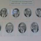 Библиотека Народов Поволжья. 16.10.2017г.86210