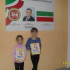 мои каникулы87186