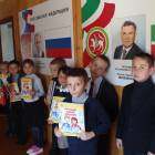 Вручение культурных дневников99462