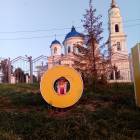 IMG_20170719_194638