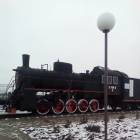 Шемордан