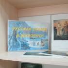 Музыка - универсальный язык человечества158372