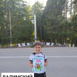 "Валимский рубеж" Ленинградская обл., июль 2021 г