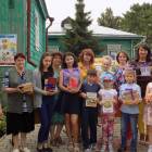 День дарения книг75688