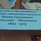 DSC04562.JPG
