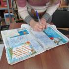 Музей книги и библиотека.24.03.2018142208