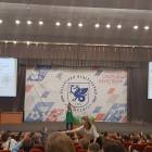 Детский Университет. Турнир трех наук. 11.11.18.